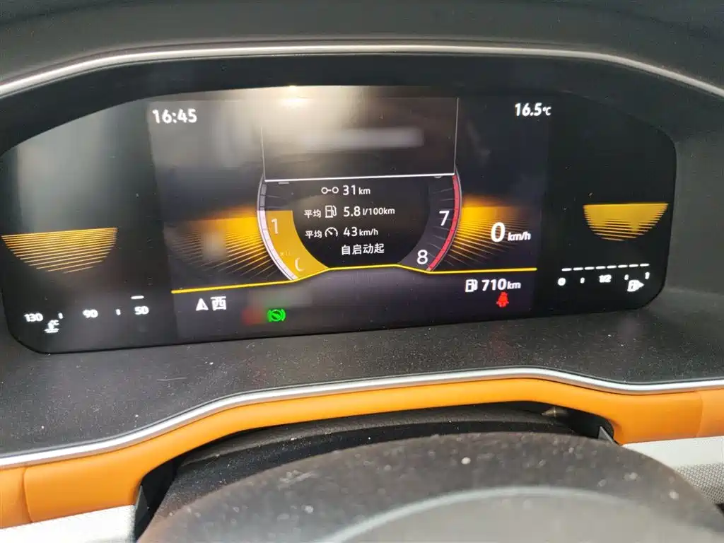 Bora 200 TSI DSG Joy Travel Navigation