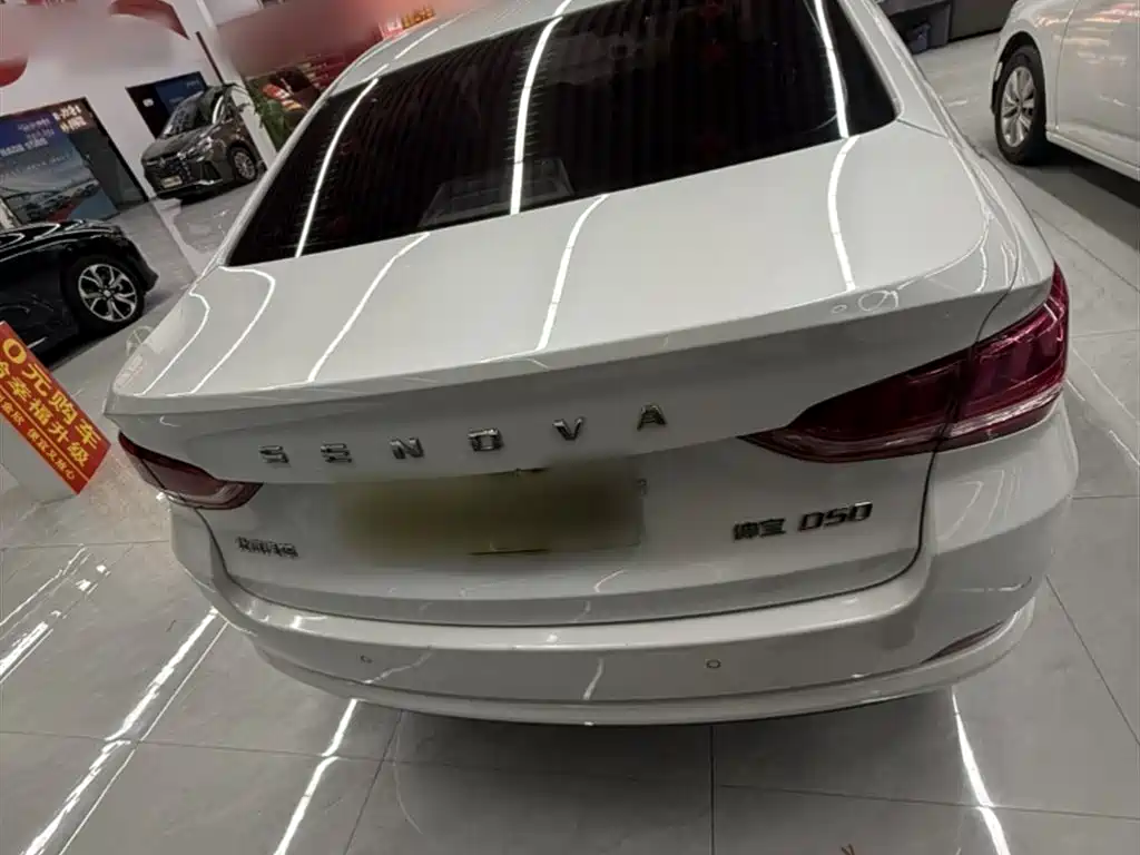 Senova D50 1.5 L Manual Luxury Smart Drive