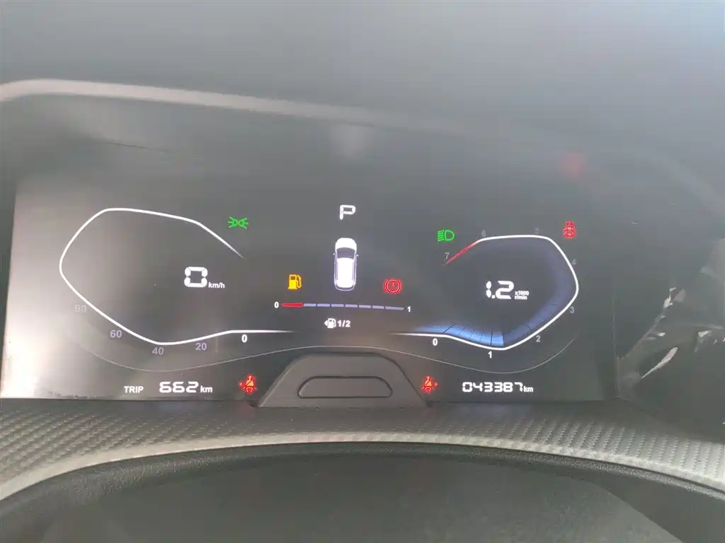 Citroën C3-XR 190 THP DCT Zhishang