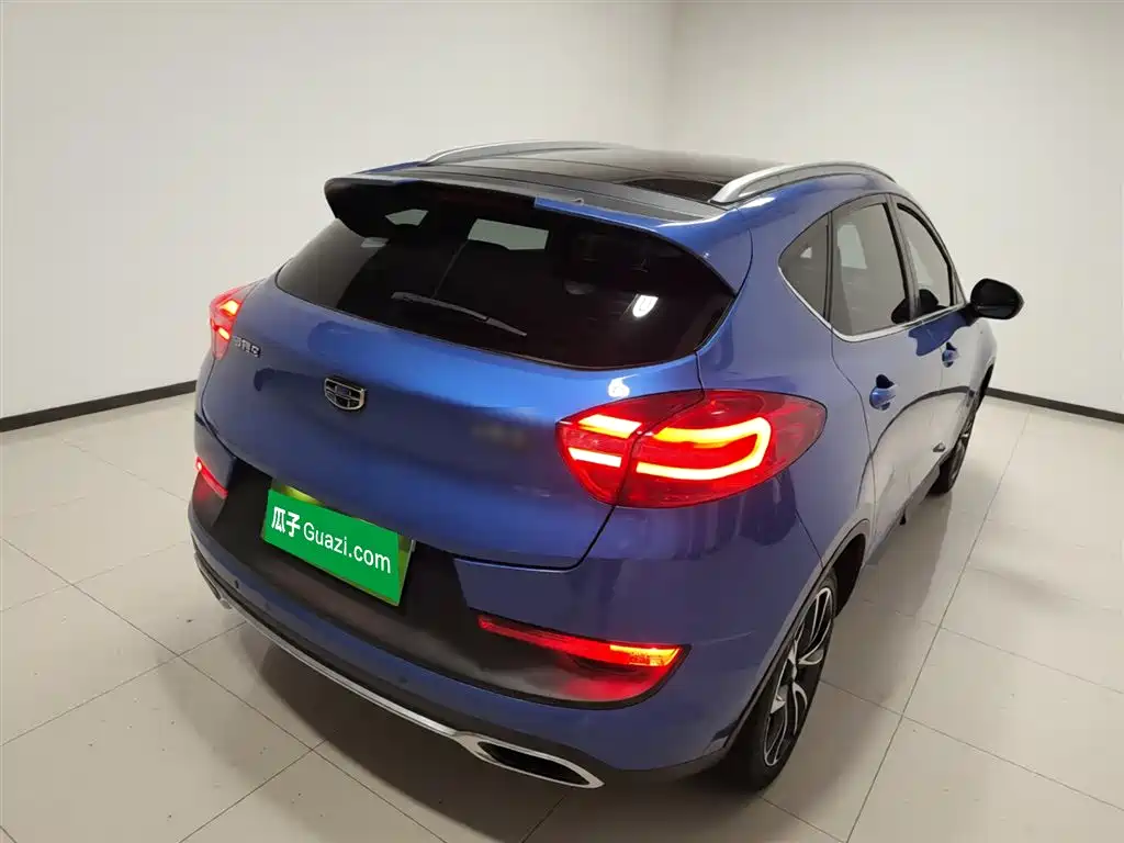 Emgrand GS Sport 1.3 T Auto Premium Style