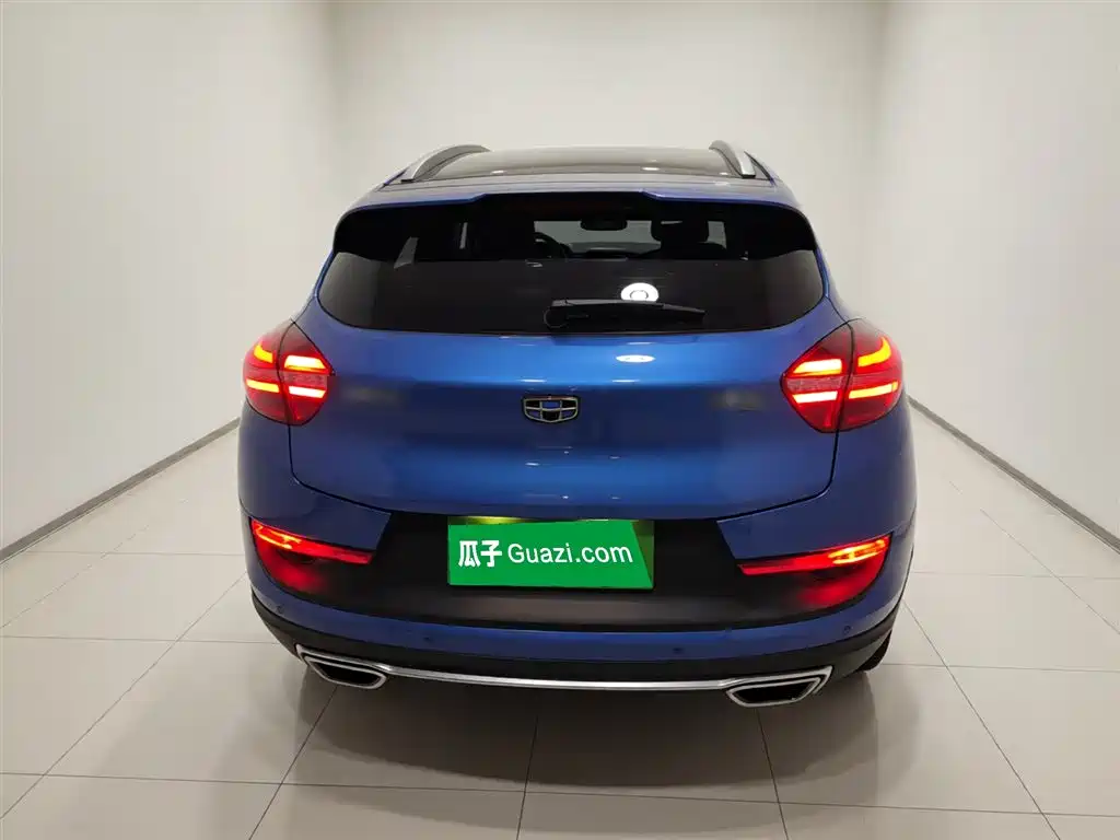 Emgrand GS Sport 1.3 T Auto Premium Style