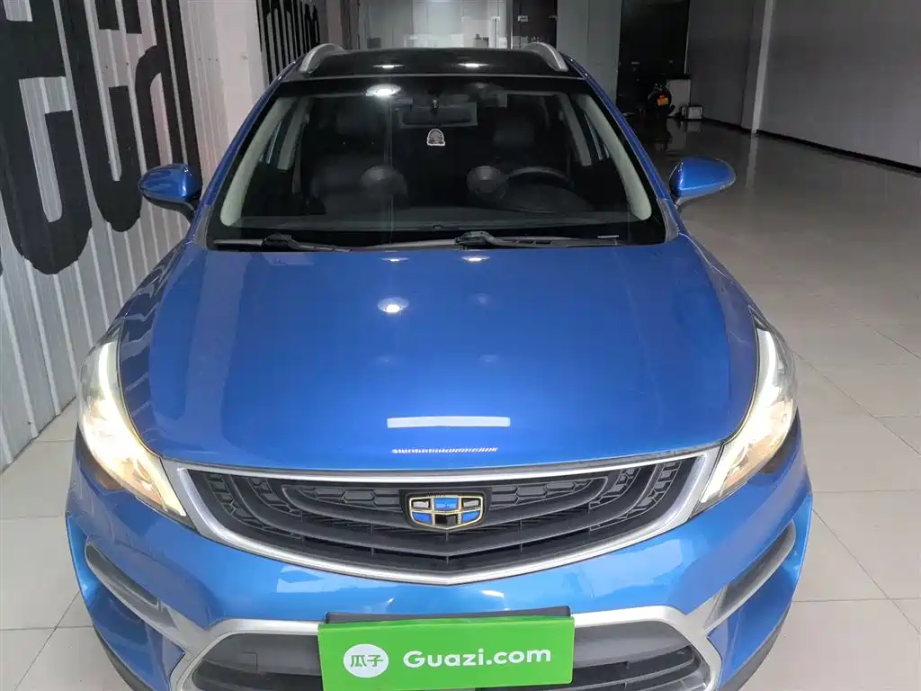 Emgrand GS Sport 1.3 T Auto Premium Style