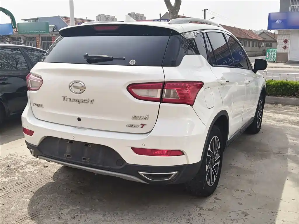 GAC Trumpchi GS4 235 T Auto 2 WD Elite