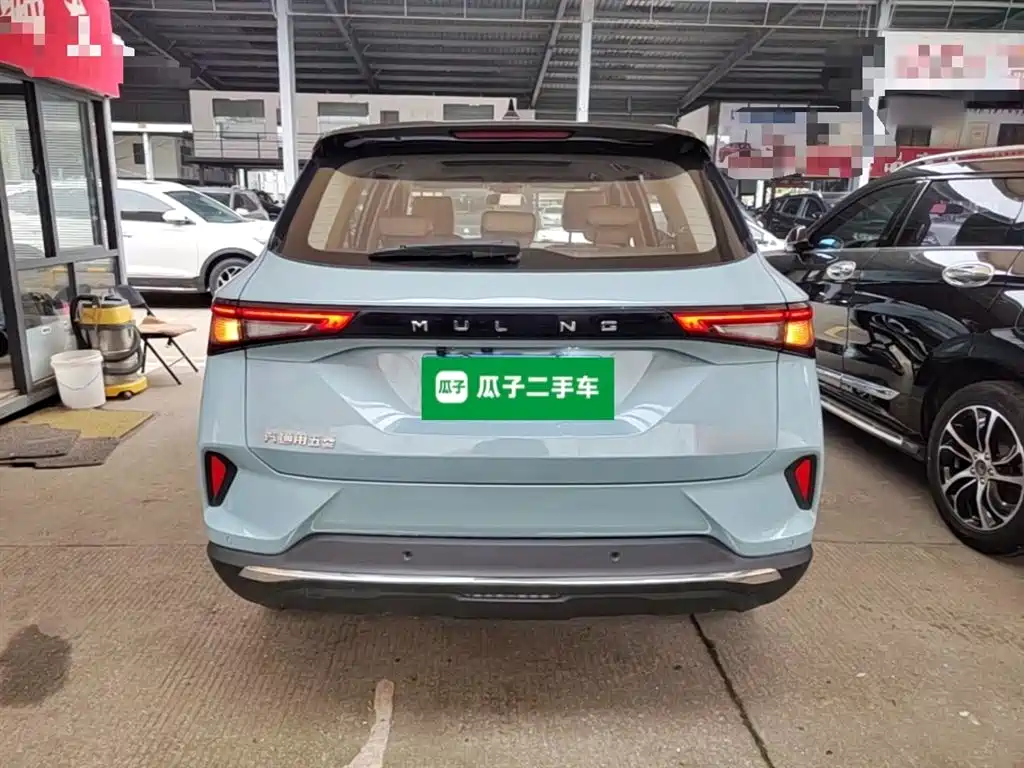 Wuling Xingchen 1.5 T CVT Star Shine