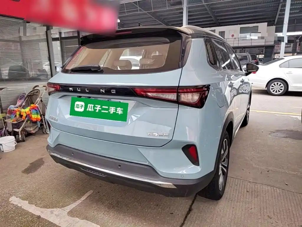 Wuling Xingchen 1.5 T CVT Star Shine