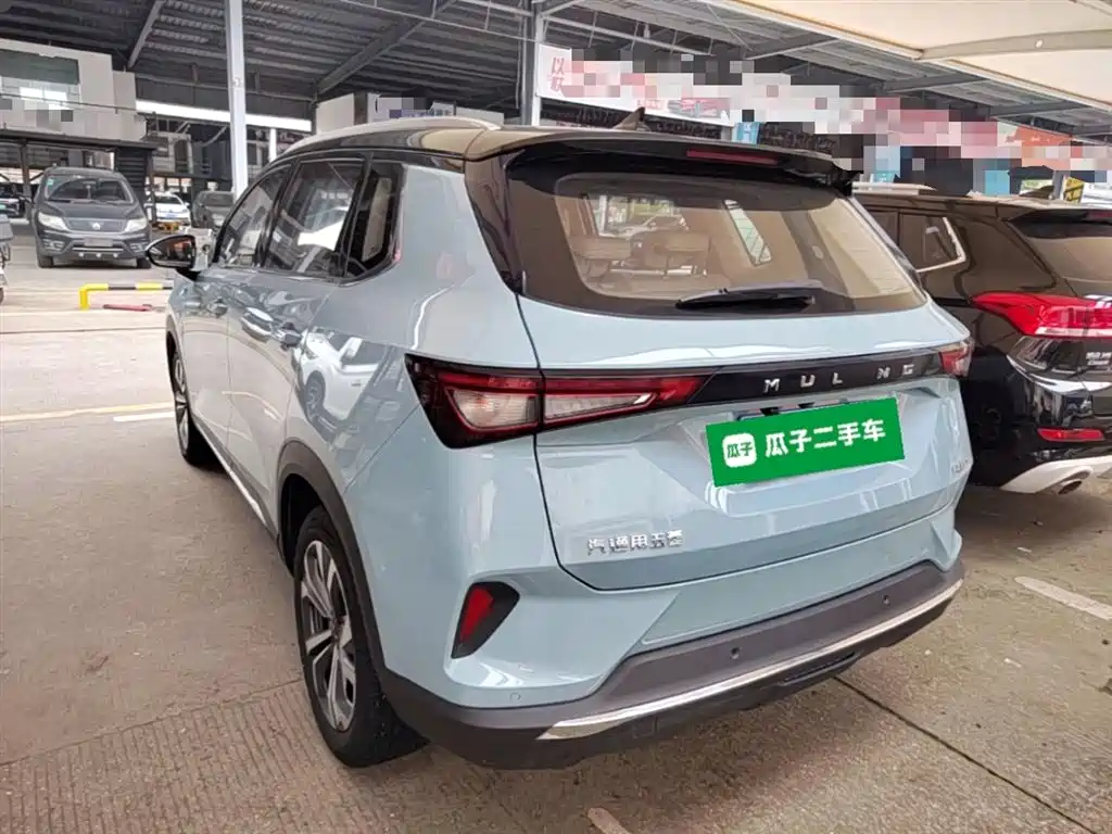 Wuling Xingchen 1.5 T CVT Star Shine