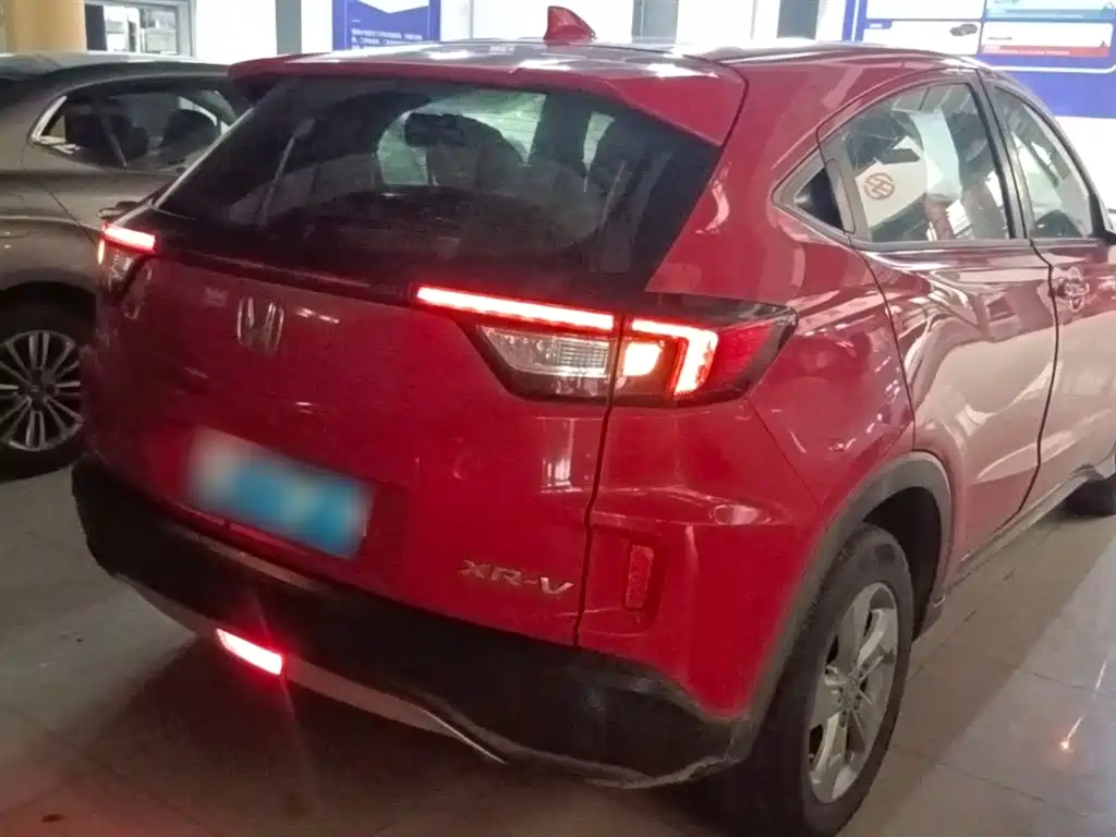 Honda XR-V 1.5 L LXi CVT Classic