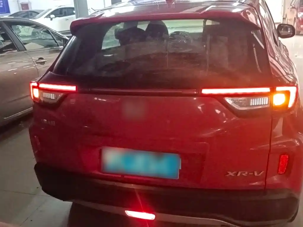 Honda XR-V 1.5 L LXi CVT Classic