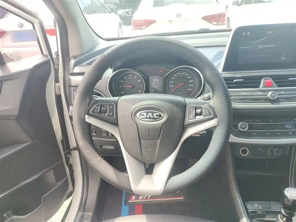 Refine S3 1.5 L Manual Luxury Smart