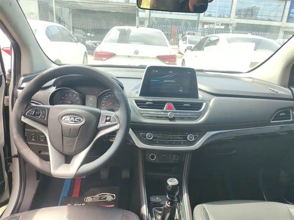 Refine S3 1.5 L Manual Luxury Smart