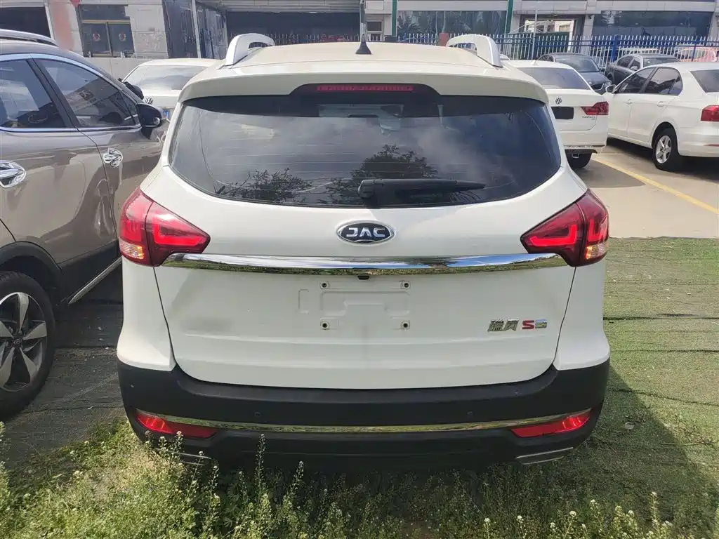 Refine S3 1.5 L Manual Luxury Smart