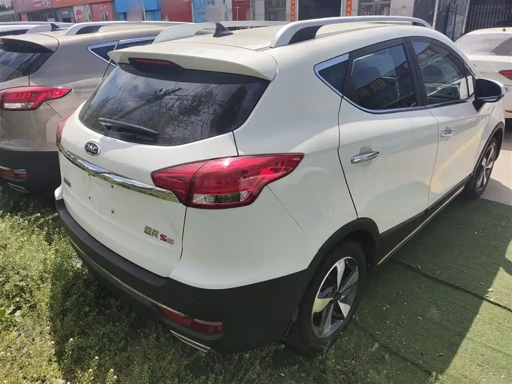 Refine S3 1.5 L Manual Luxury Smart