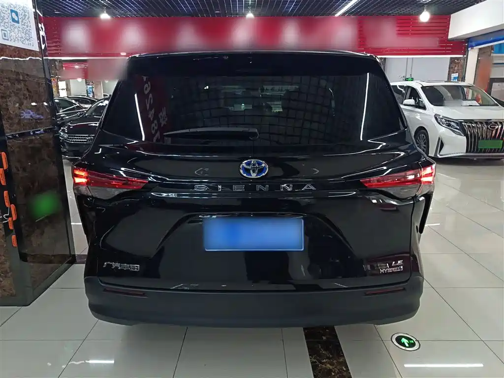 Sienna 2.5 L Hybrid Comfort