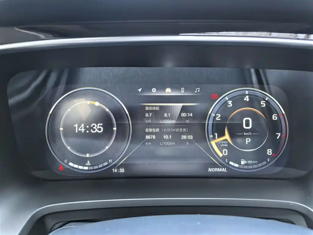 GAC Trumpchi M8 Leading Show Series 390 T Distinguished