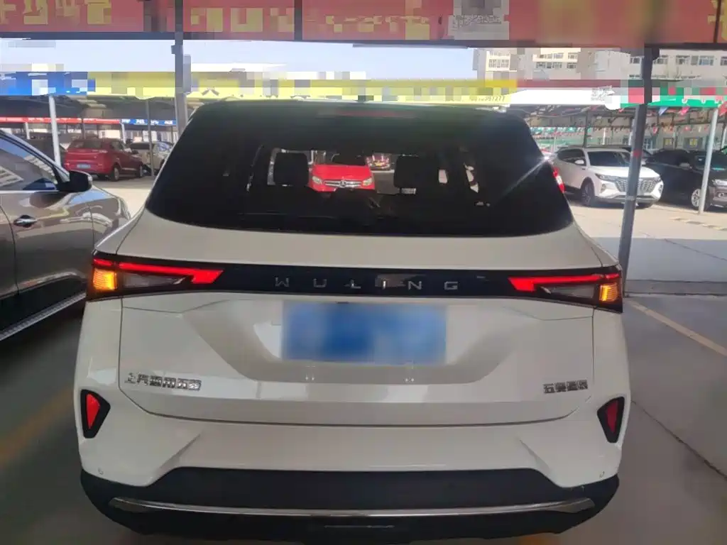 Wuling Xingchen 1.5 T CVT Star Shine
