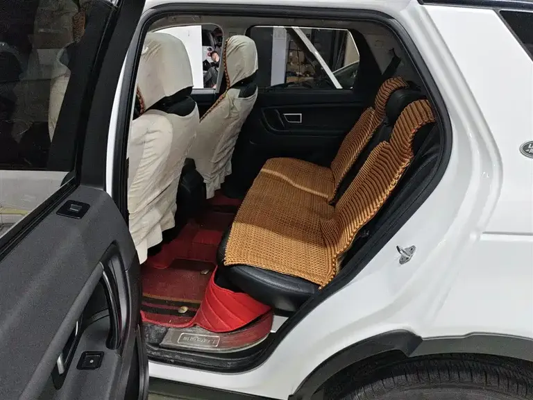 Land Rover Discovery Sport 240 PS PURE CN-VI