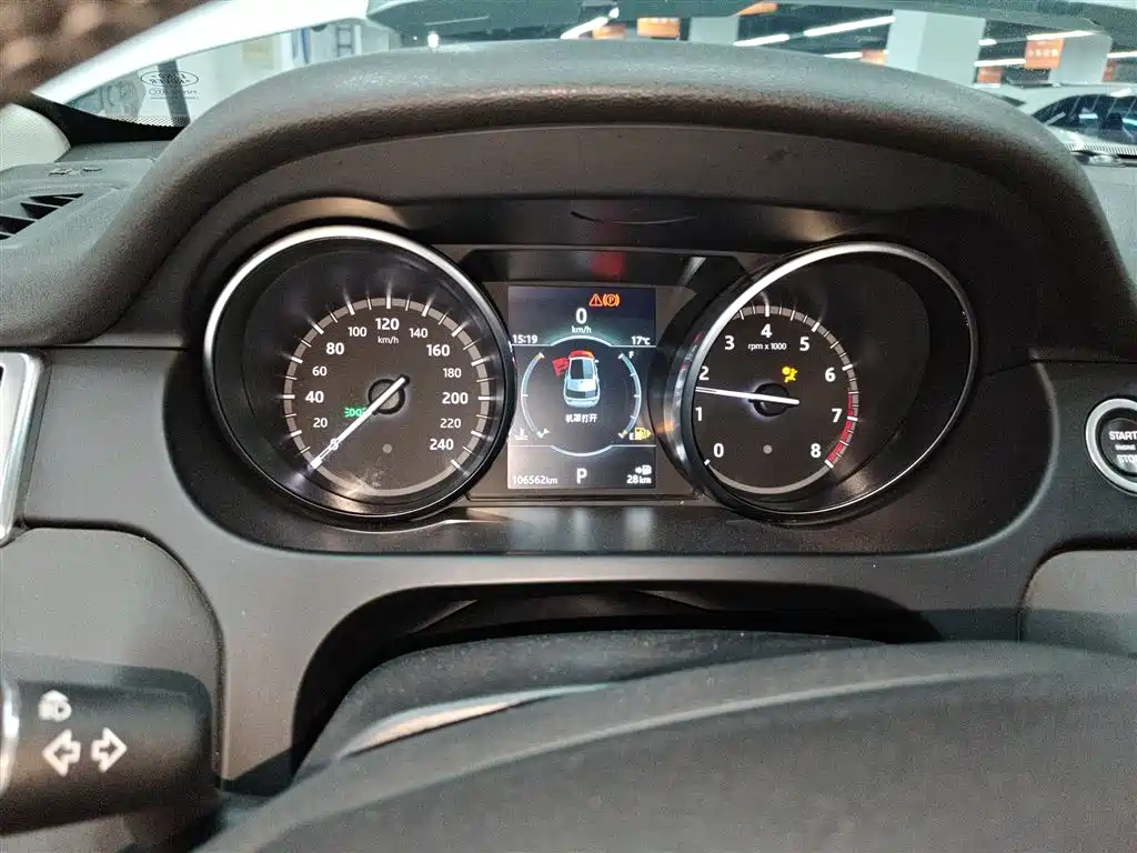 Discovery Sport 240 PS PURE CN-VI
