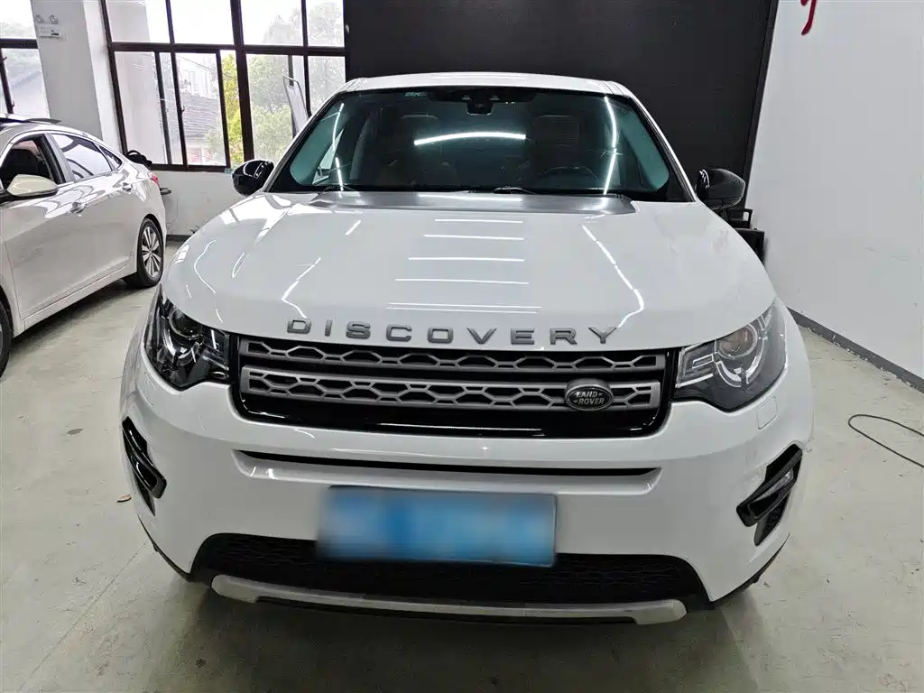 Discovery Sport 240 PS PURE CN-VI