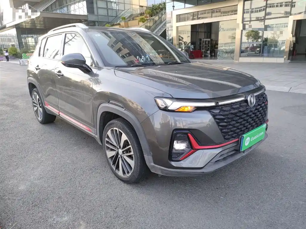 Changan CS35 PLUS Blue Whale NE 1.4 T DCT Distinguished
