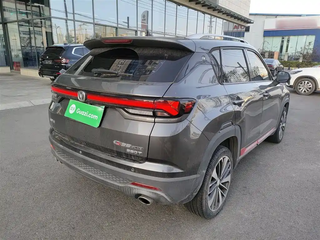 Changan CS35 PLUS Blue Whale NE 1.4 T DCT Distinguished