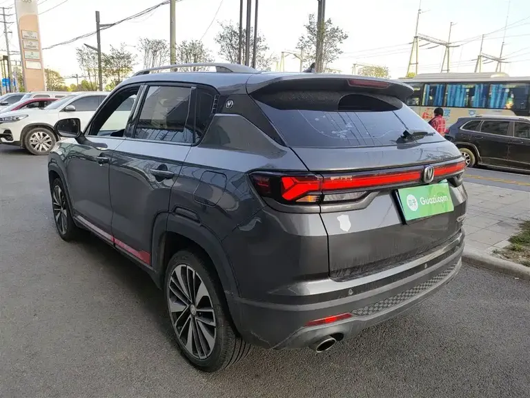 Changan CS35 PLUS Blue Whale NE 1.4 T DCT Distinguished