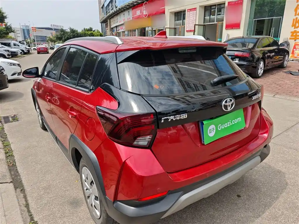 YARiS L Zhixuan Zhixuan X 1.5 L CVT Leading PLUS