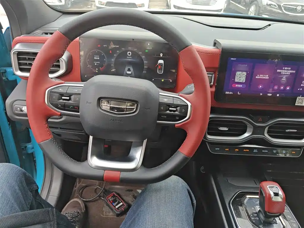 Geely ICON 1.5 TD i9