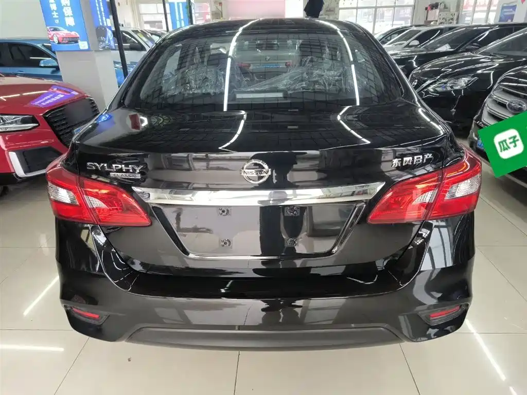 Sylphy Facelift III Classic 1.6 XE CVT Comfort
