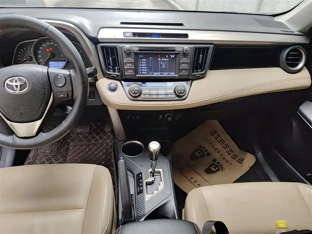 RAV4 2.5 L Auto 4 WD Elite