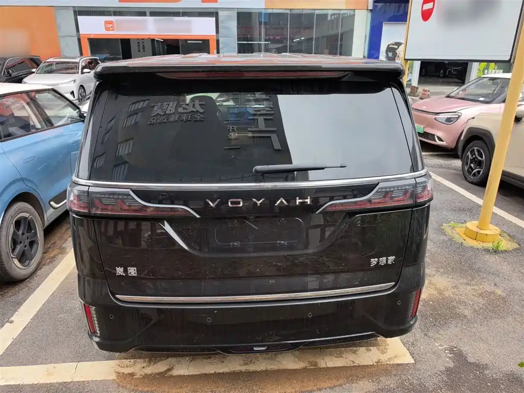 Voyah Dreamer PHEV 4 WD Flagship Kunpeng