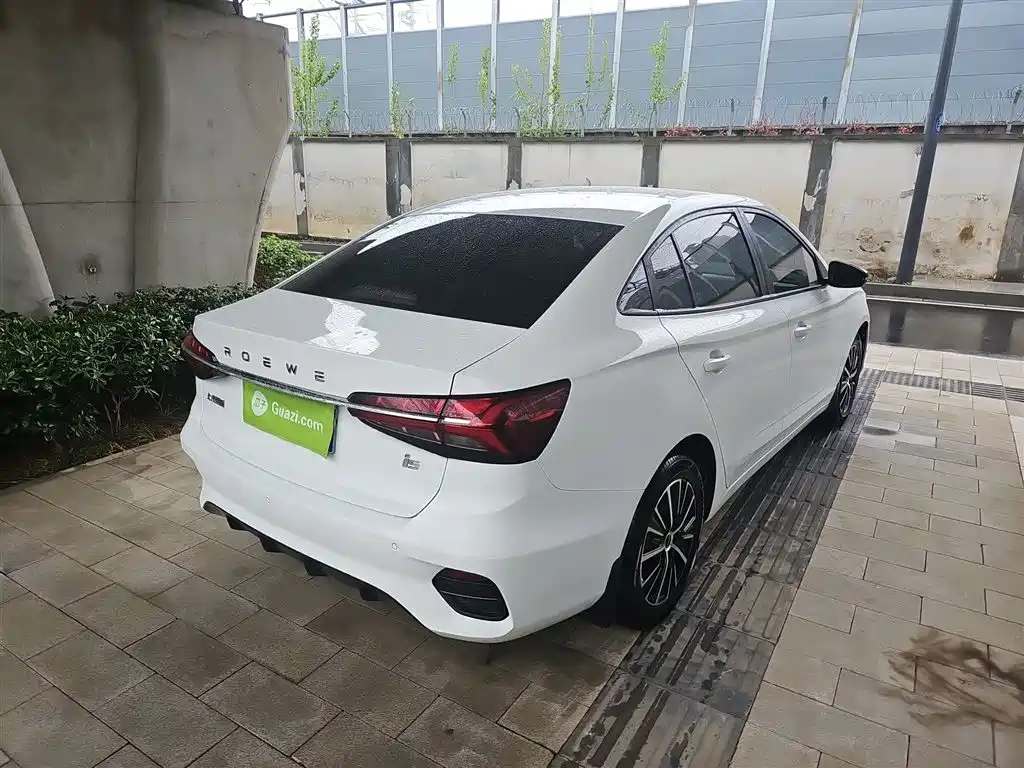 Roewe i5 1.5 L CVT Platinum