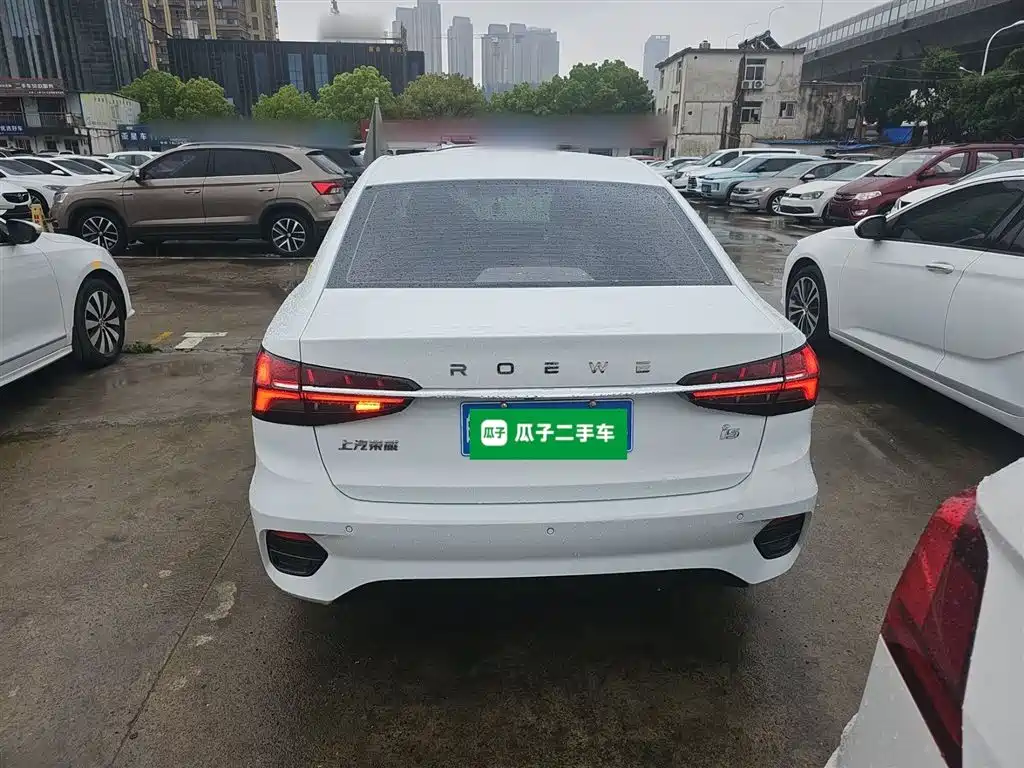 Roewe i5 1.5 L CVT Platinum
