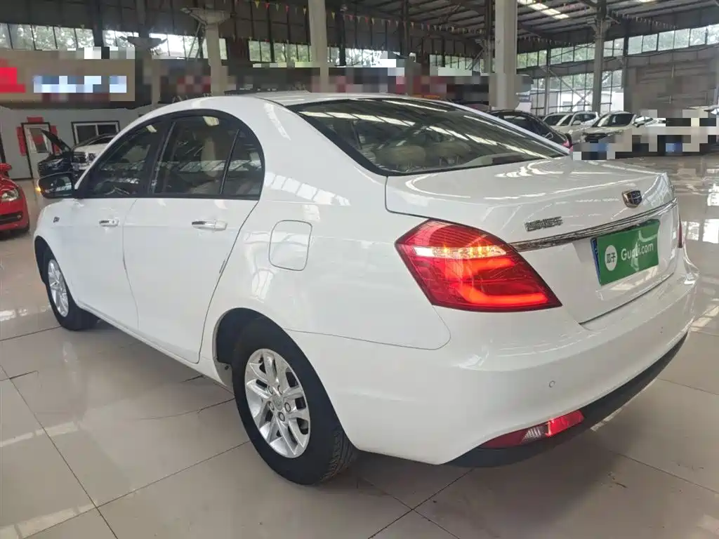Emgrand Sedan Million 1.5 L Manual Luxury