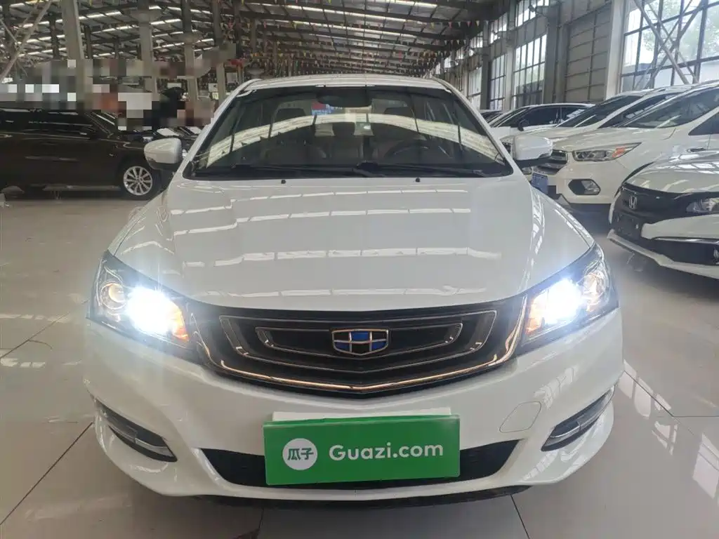 Emgrand Sedan Million 1.5 L Manual Luxury