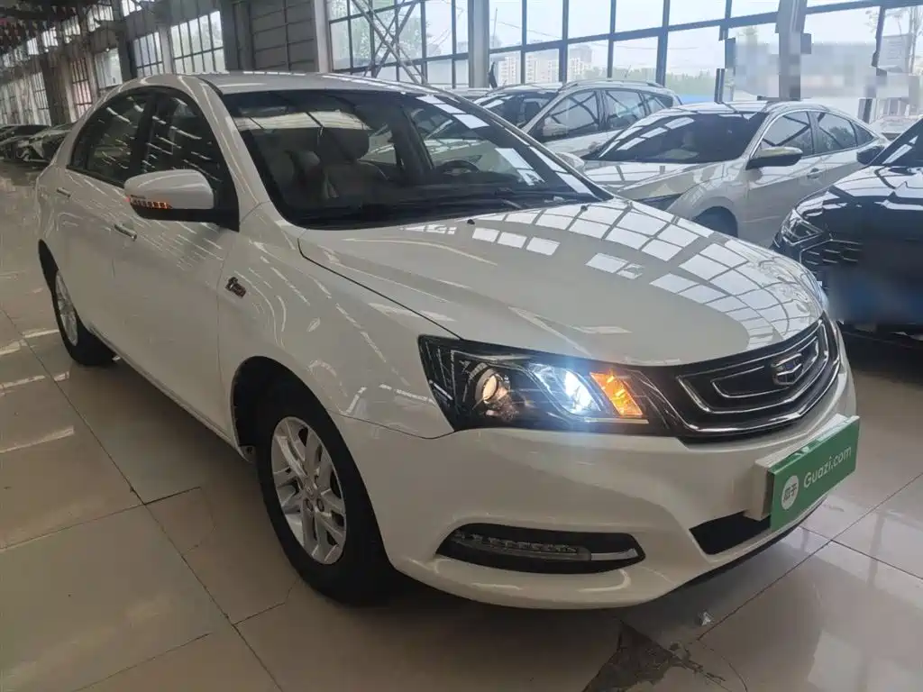 Emgrand Sedan Million 1.5 L Manual Luxury