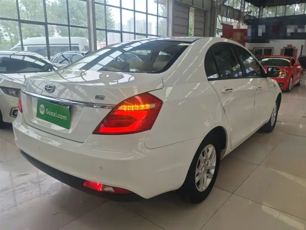 Emgrand Sedan Million 1.5 L Manual Luxury