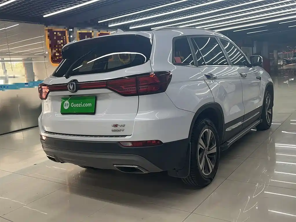 Changan CS75 280 T Manual Smart Value CN-VI