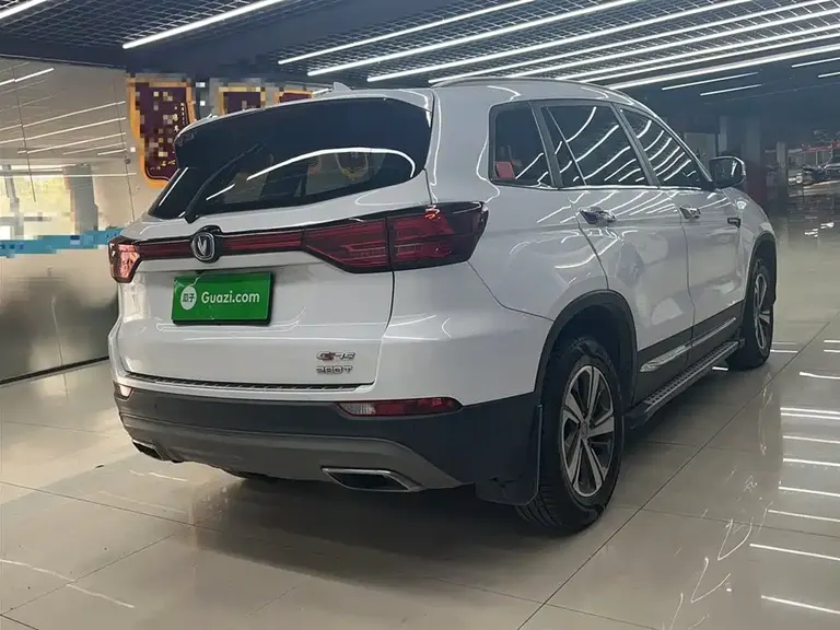 Changan CS75 280 T Manual Smart Value CN-VI