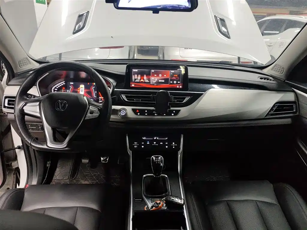 Changan CS75 280 T Manual Smart Value CN-VI