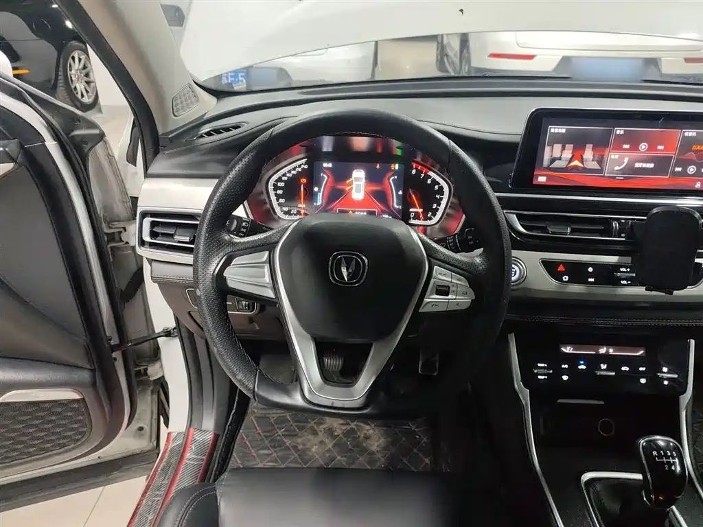 Changan CS75 280 T Manual Smart Value CN-VI