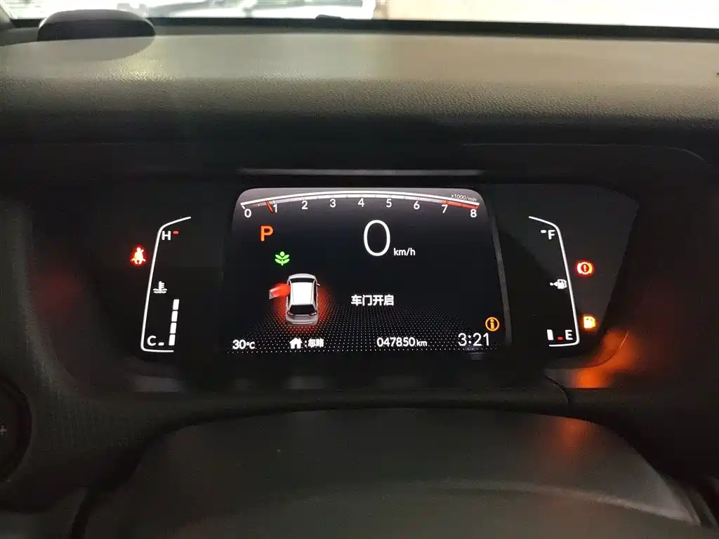 Fit 1.5 L CVT Trend Enjoyment