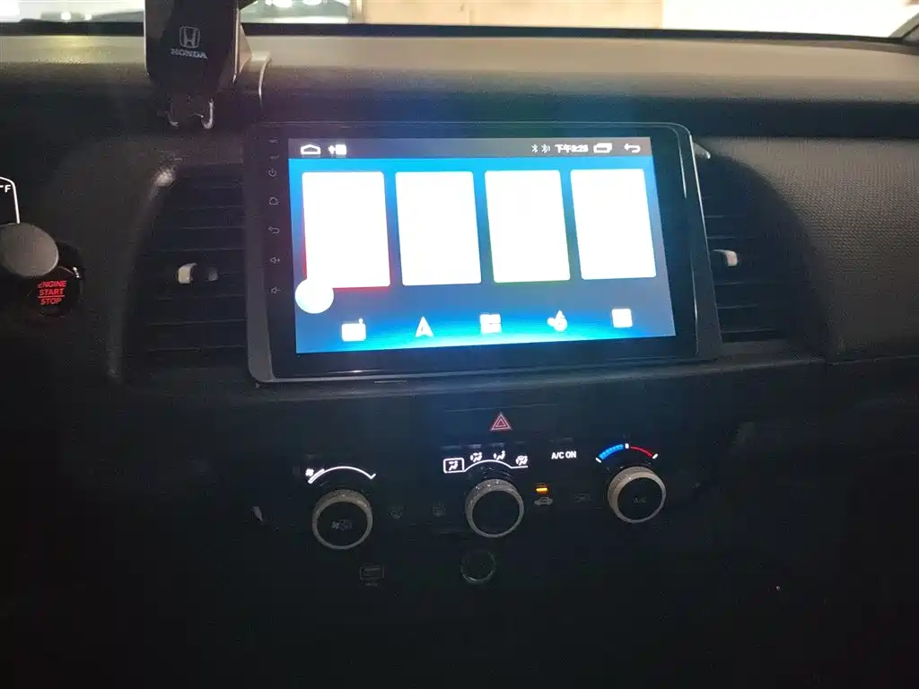 Fit 1.5 L CVT Trend Enjoyment