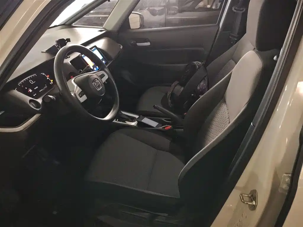 Fit 1.5 L CVT Trend Enjoyment
