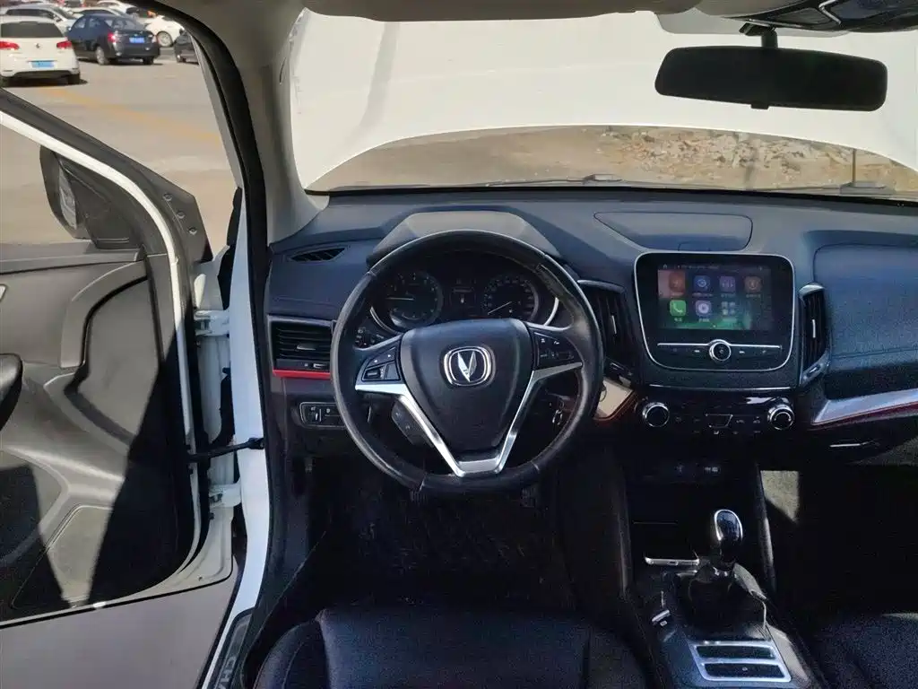 Changan CS55 1.5 T Manual Vivid Color