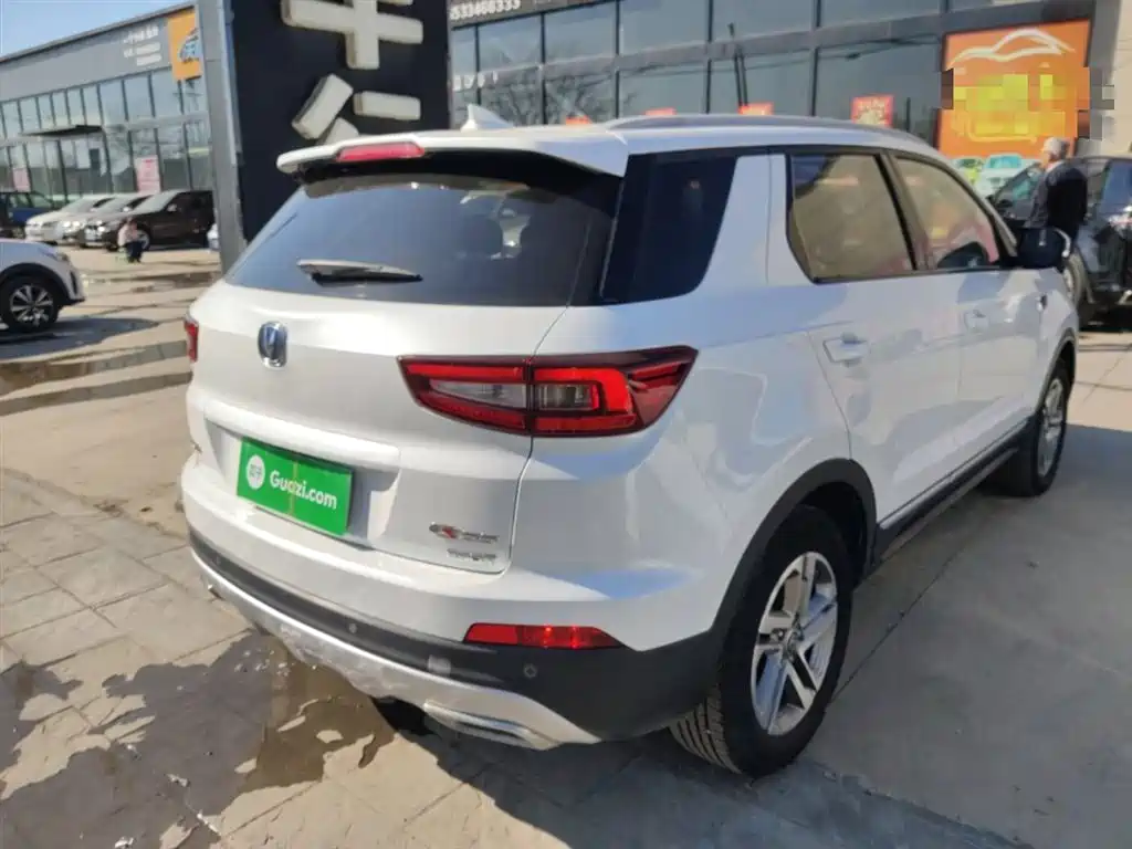 Changan CS55 1.5 T Manual Vivid Color