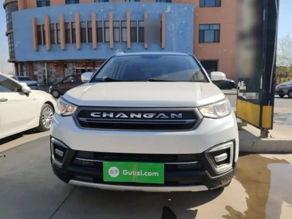 Changan CS55 1.5 T Manual Vivid Color
