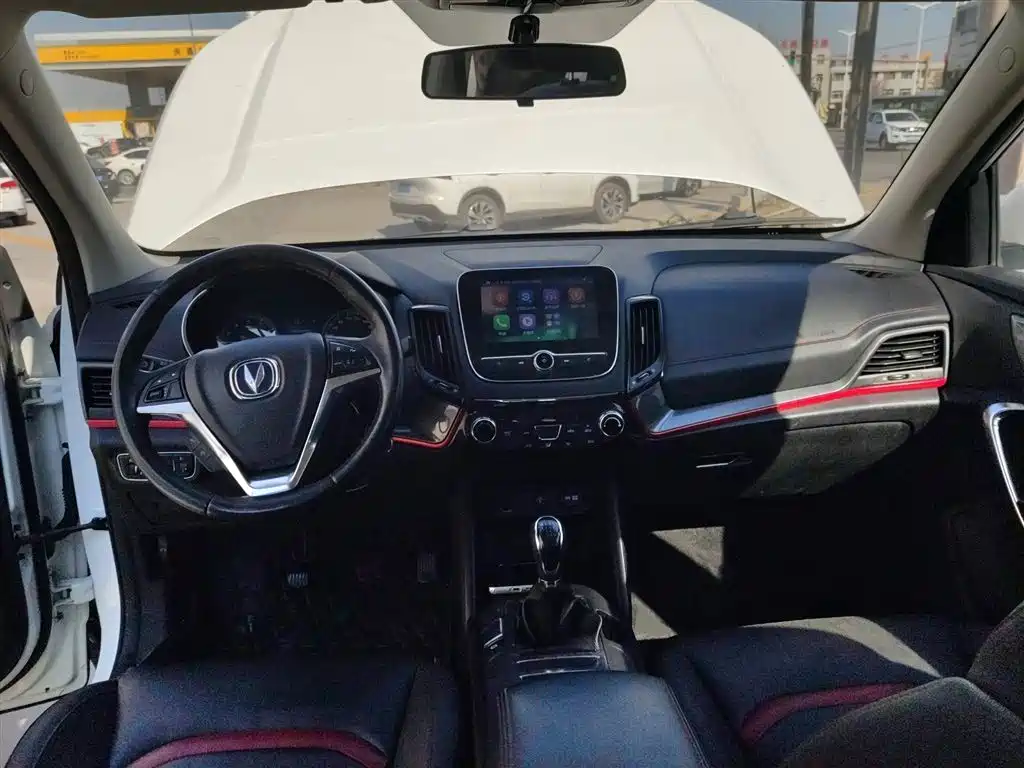 Changan CS55 1.5 T Manual Vivid Color