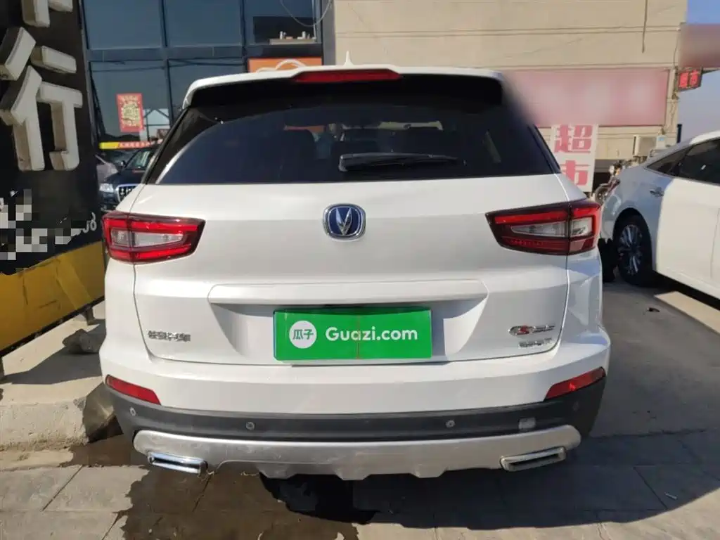 Changan CS55 1.5 T Manual Vivid Color