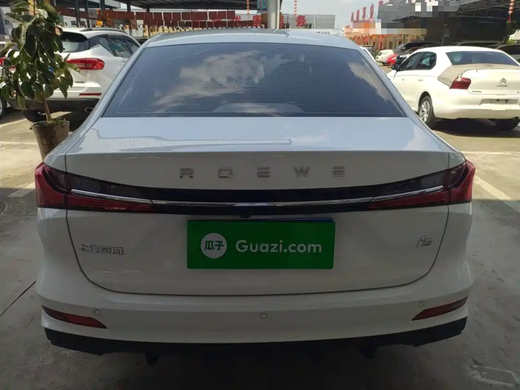 Roewe i5 1.5 L Manual Comfort Enjoyment