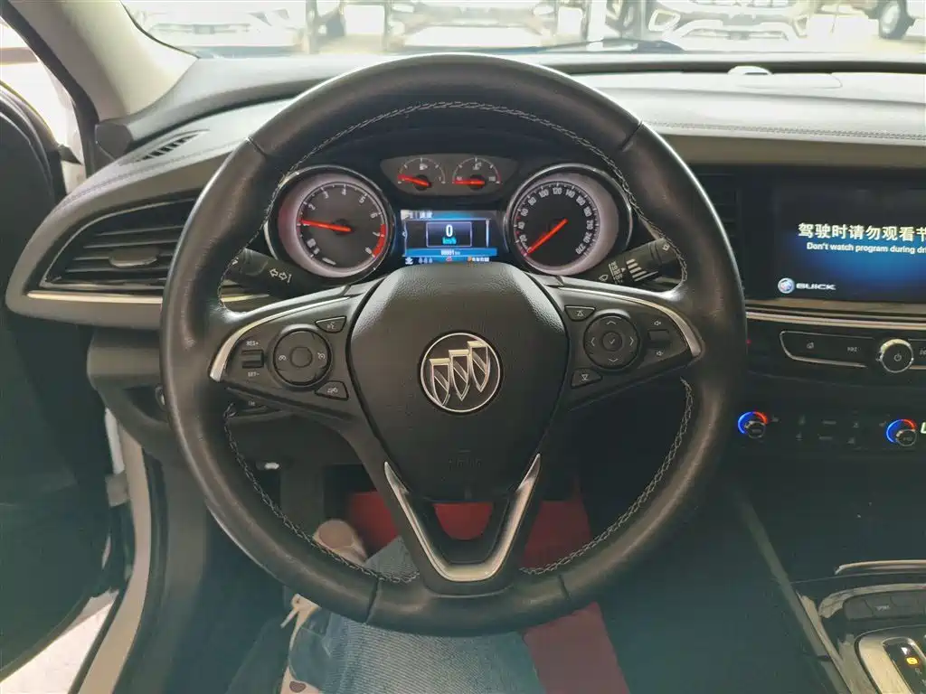 Regal 20 T Elite CN-VI